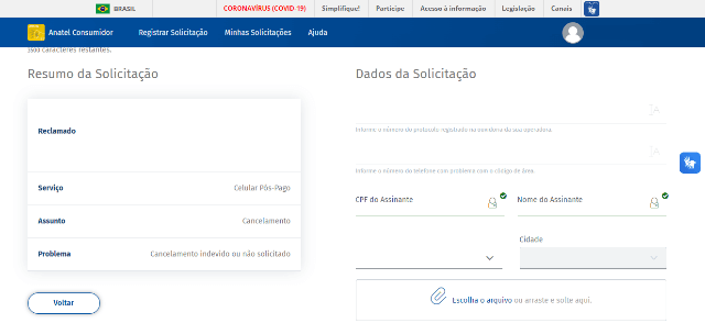 Imagem mostrando uma das telas do processo de reclamação na Anatel pelo site.