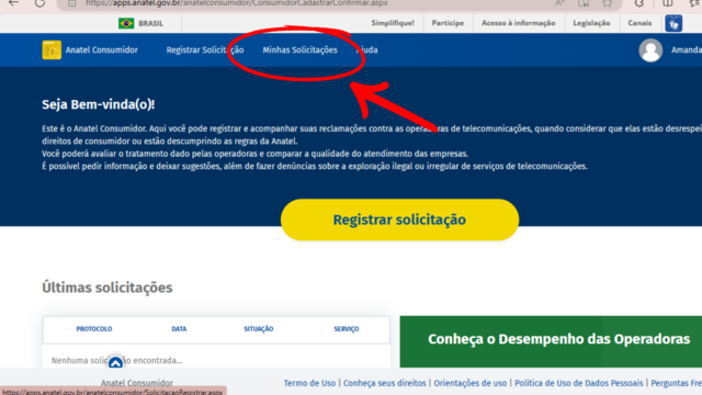 Site Anatel acompanhar solicitação