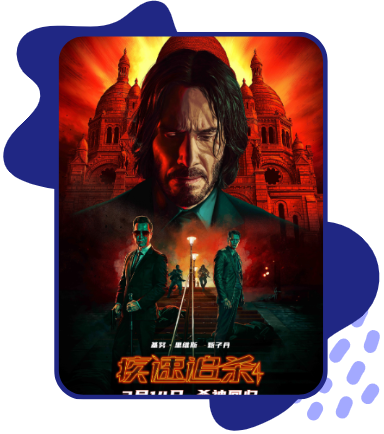 Capa do filme John Wick: Chapter 4